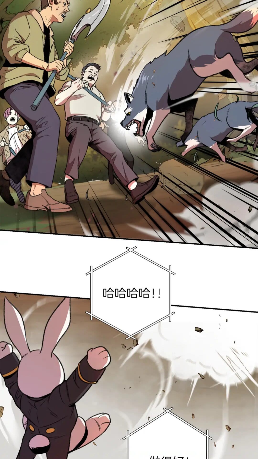 重启地下城韩漫全集-第14话 气急败坏的兔子无删减无遮挡章节图片 