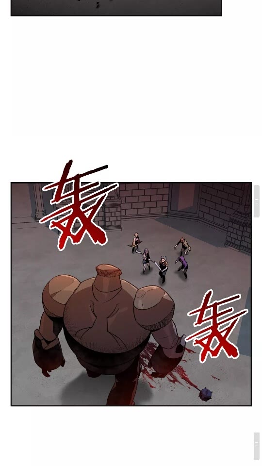 重启地下城韩漫全集-第16话 辅助登场！无删减无遮挡章节图片 
