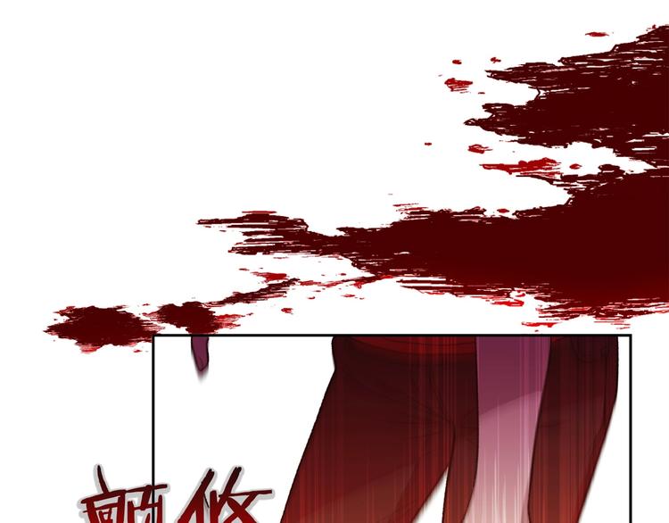 重启地下城韩漫全集-第1话 “派对”的开始！无删减无遮挡章节图片 