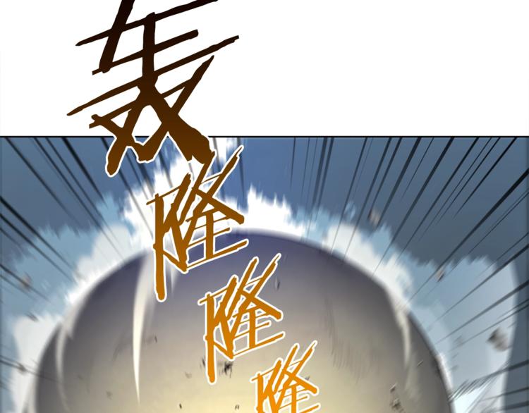 重启地下城韩漫全集-第1话 “派对”的开始！无删减无遮挡章节图片 