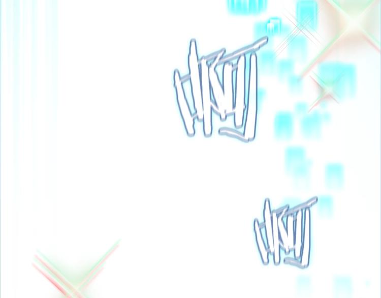 重启地下城韩漫全集-第1话 “派对”的开始！无删减无遮挡章节图片 