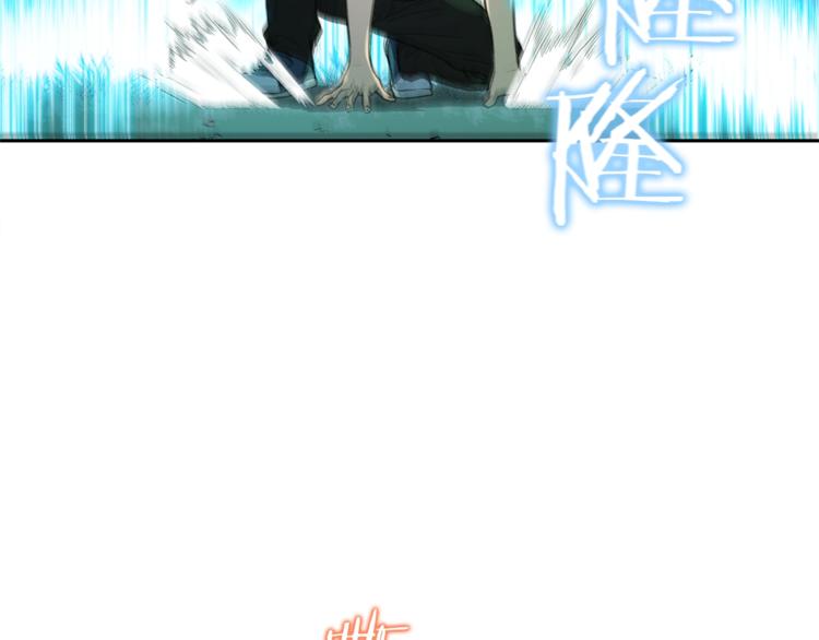 重启地下城韩漫全集-第1话 “派对”的开始！无删减无遮挡章节图片 