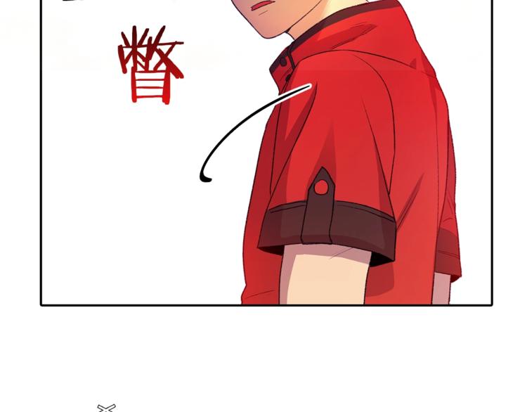 重启地下城韩漫全集-第1话 “派对”的开始！无删减无遮挡章节图片 