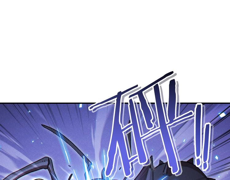 重启地下城韩漫全集-第69话 我要这只蚂蚁的全部！无删减无遮挡章节图片 