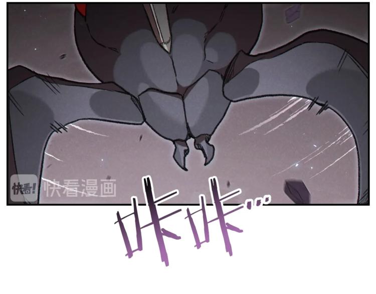 重启地下城韩漫全集-第69话 我要这只蚂蚁的全部！无删减无遮挡章节图片 