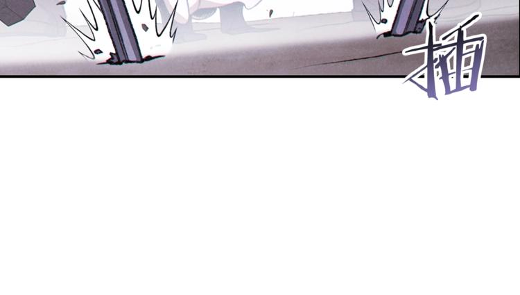 重启地下城韩漫全集-第69话 我要这只蚂蚁的全部！无删减无遮挡章节图片 
