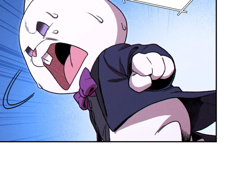 重启地下城韩漫全集-第69话 我要这只蚂蚁的全部！无删减无遮挡章节图片 