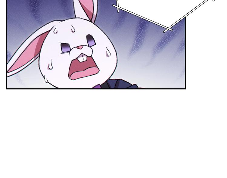 重启地下城韩漫全集-第69话 我要这只蚂蚁的全部！无删减无遮挡章节图片 