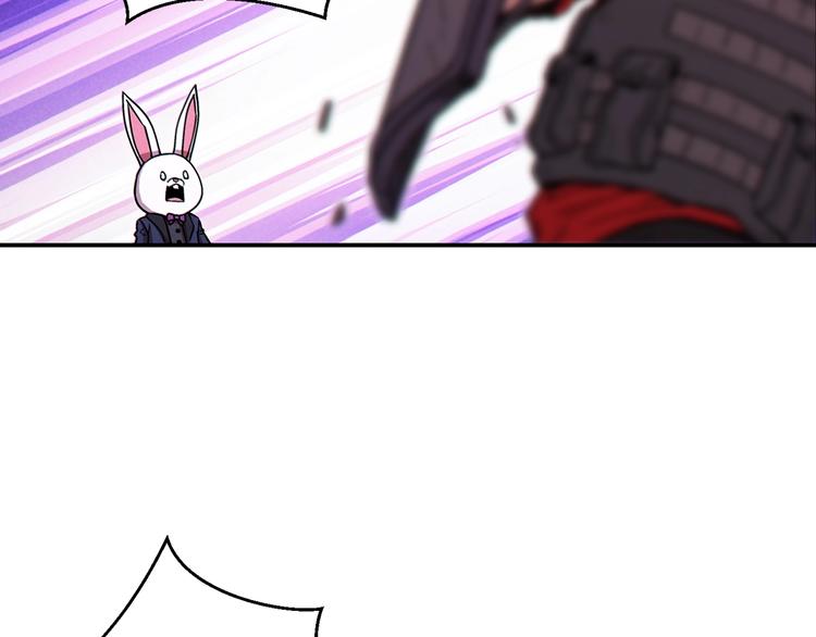 重启地下城韩漫全集-第69话 我要这只蚂蚁的全部！无删减无遮挡章节图片 