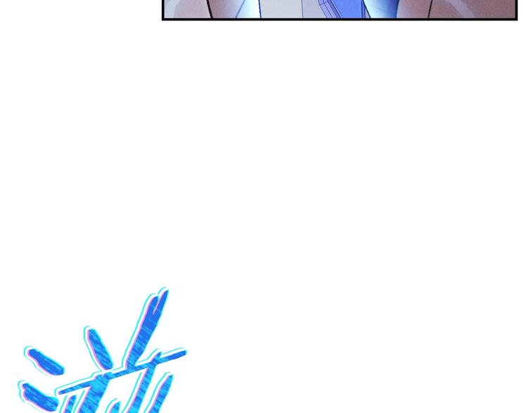 重启地下城韩漫全集-第69话 我要这只蚂蚁的全部！无删减无遮挡章节图片 