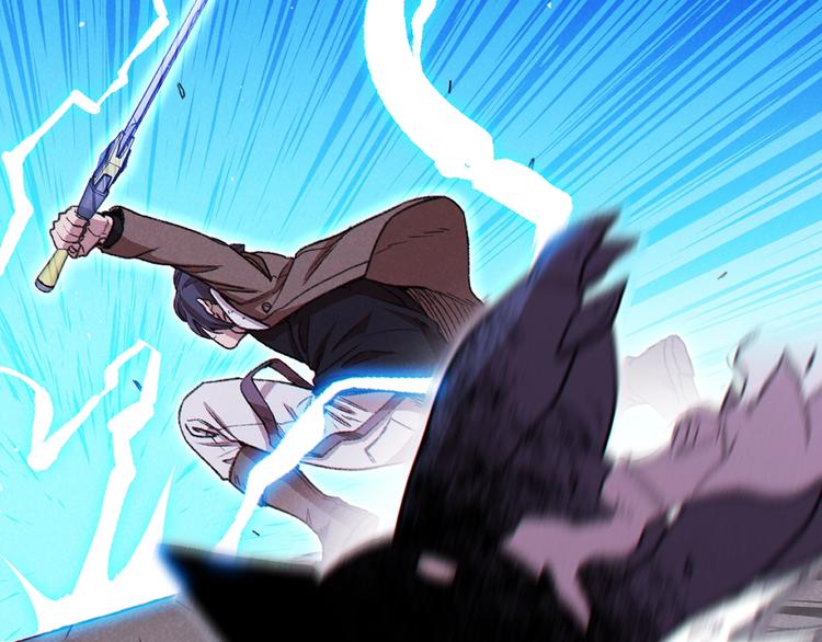 重启地下城韩漫全集-第69话 我要这只蚂蚁的全部！无删减无遮挡章节图片 