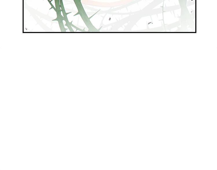 重启地下城韩漫全集-第69话 我要这只蚂蚁的全部！无删减无遮挡章节图片 