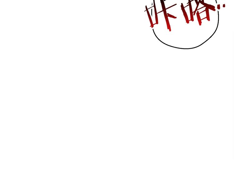 重启地下城韩漫全集-第69话 我要这只蚂蚁的全部！无删减无遮挡章节图片 