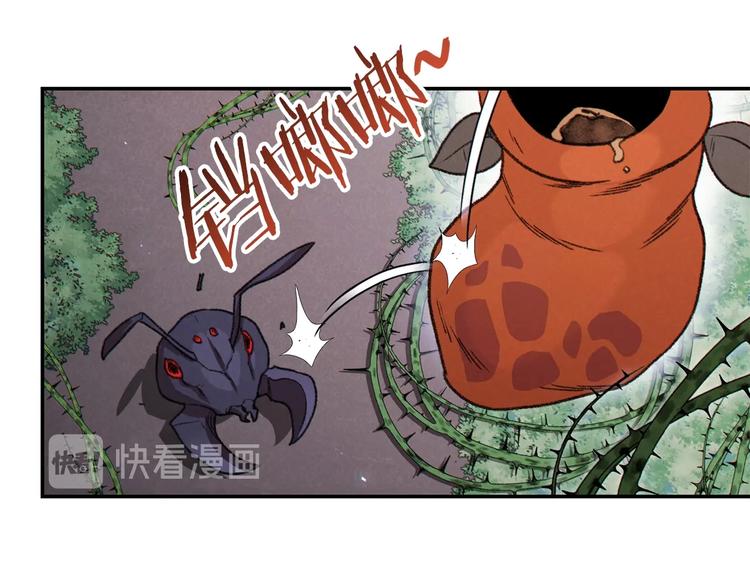 重启地下城韩漫全集-第69话 我要这只蚂蚁的全部！无删减无遮挡章节图片 