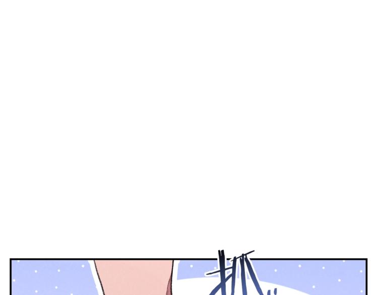 重启地下城韩漫全集-第69话 我要这只蚂蚁的全部！无删减无遮挡章节图片 
