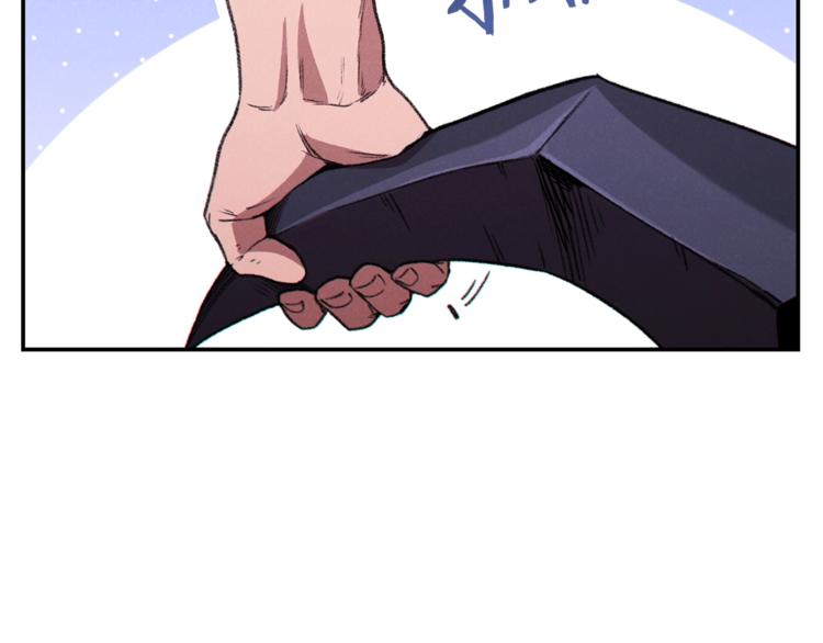 重启地下城韩漫全集-第69话 我要这只蚂蚁的全部！无删减无遮挡章节图片 