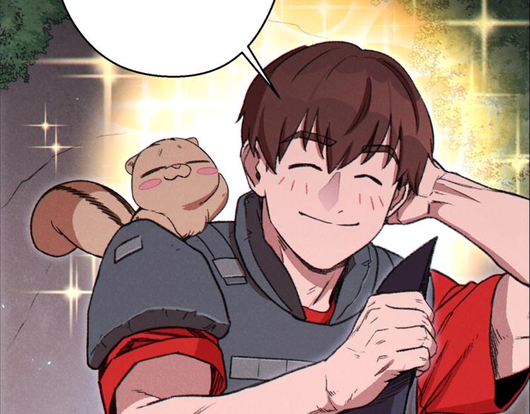 重启地下城韩漫全集-第69话 我要这只蚂蚁的全部！无删减无遮挡章节图片 