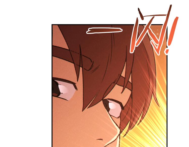 重启地下城韩漫全集-第69话 我要这只蚂蚁的全部！无删减无遮挡章节图片 