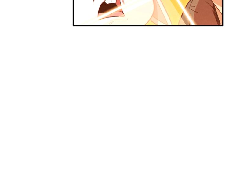 重启地下城韩漫全集-第69话 我要这只蚂蚁的全部！无删减无遮挡章节图片 