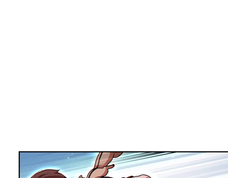 重启地下城韩漫全集-第69话 我要这只蚂蚁的全部！无删减无遮挡章节图片 