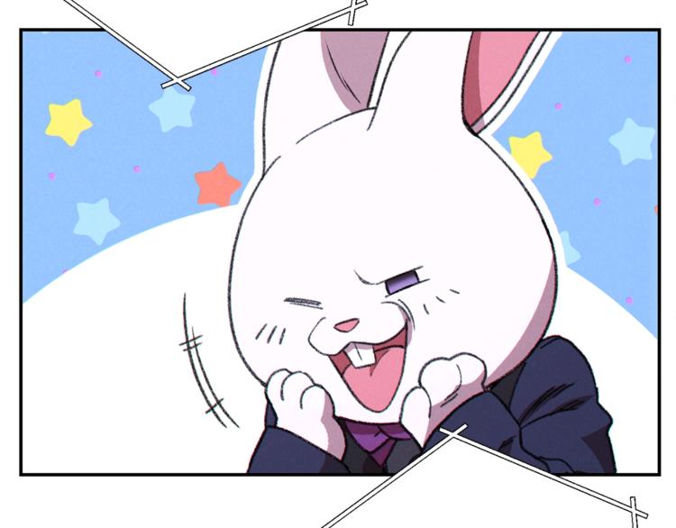 重启地下城韩漫全集-第69话 我要这只蚂蚁的全部！无删减无遮挡章节图片 
