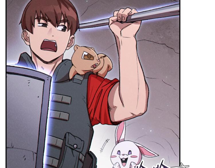 重启地下城韩漫全集-第69话 我要这只蚂蚁的全部！无删减无遮挡章节图片 