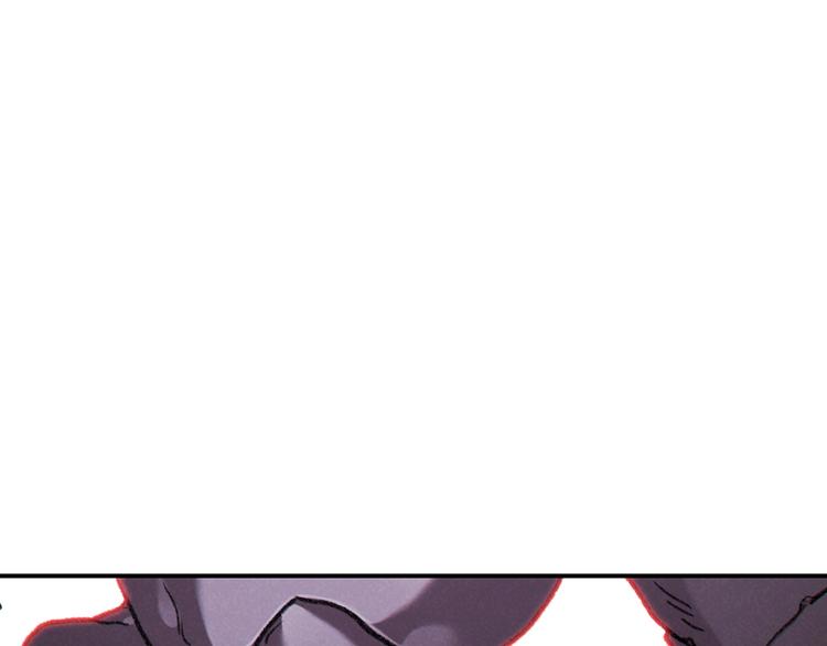 重启地下城韩漫全集-第69话 我要这只蚂蚁的全部！无删减无遮挡章节图片 