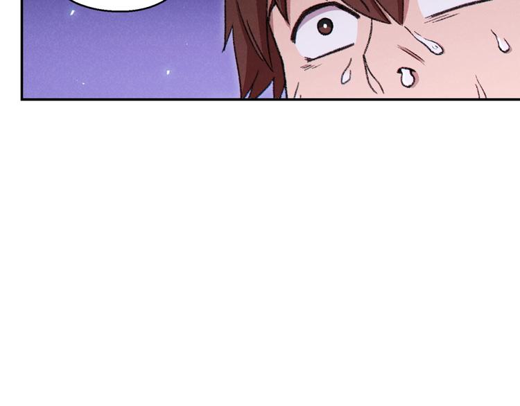 重启地下城韩漫全集-第69话 我要这只蚂蚁的全部！无删减无遮挡章节图片 