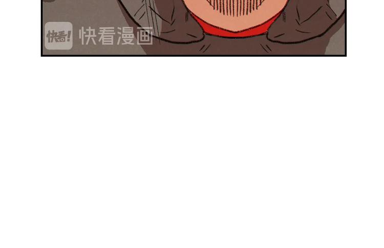 重启地下城韩漫全集-第69话 我要这只蚂蚁的全部！无删减无遮挡章节图片 