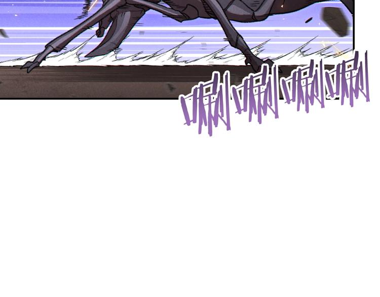 重启地下城韩漫全集-第69话 我要这只蚂蚁的全部！无删减无遮挡章节图片 