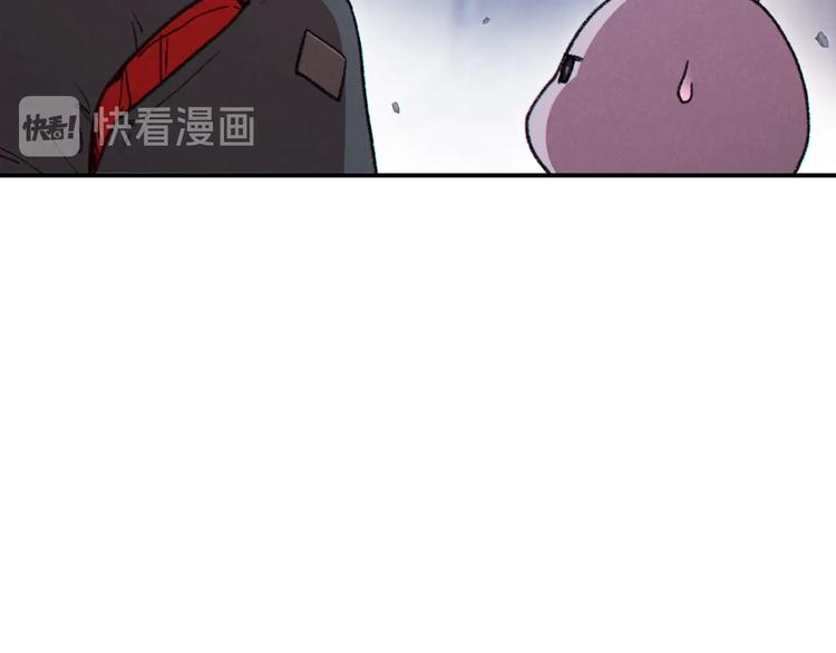 重启地下城韩漫全集-第70话 你在教我做事啊？无删减无遮挡章节图片 