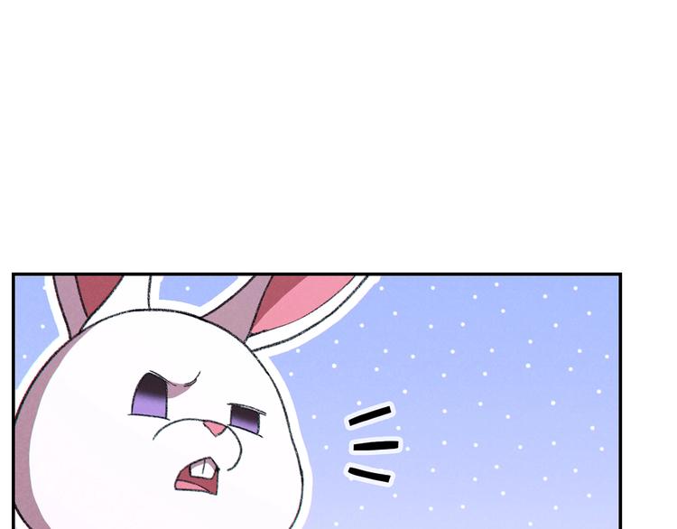 重启地下城韩漫全集-第70话 你在教我做事啊？无删减无遮挡章节图片 
