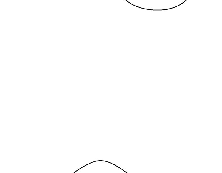 重启地下城韩漫全集-第70话 你在教我做事啊？无删减无遮挡章节图片 