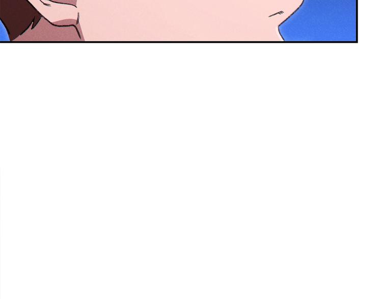重启地下城韩漫全集-第70话 你在教我做事啊？无删减无遮挡章节图片 