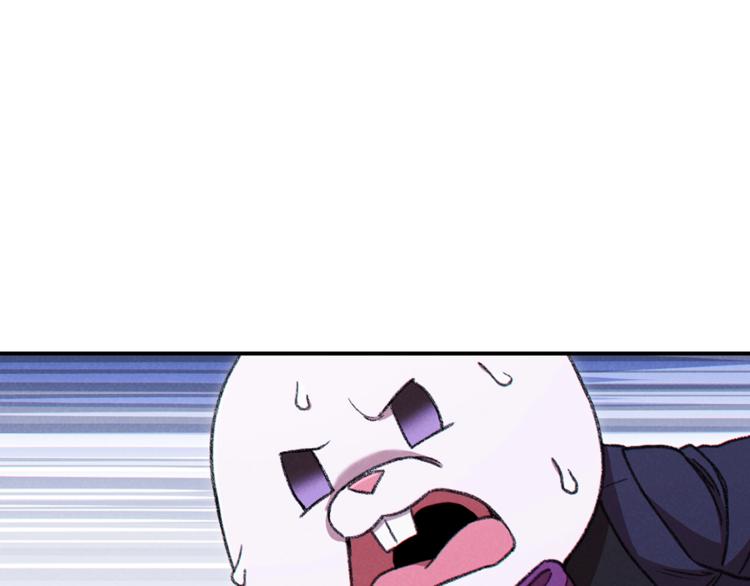 重启地下城韩漫全集-第71话 兔子！YYDS！无删减无遮挡章节图片 