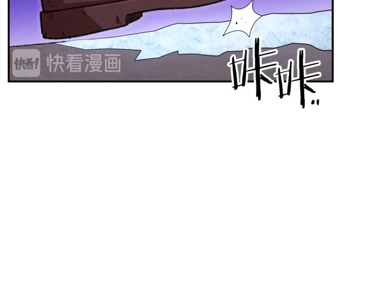 重启地下城韩漫全集-第71话 兔子！YYDS！无删减无遮挡章节图片 