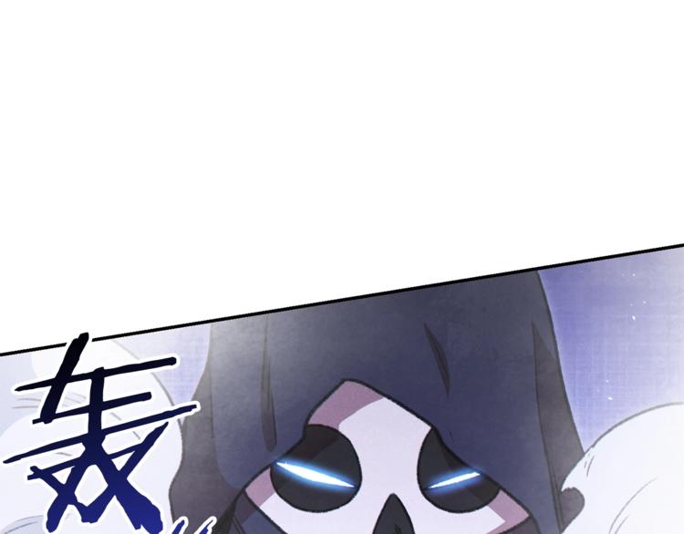 重启地下城韩漫全集-第71话 兔子！YYDS！无删减无遮挡章节图片 