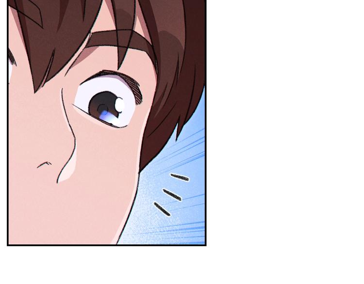 重启地下城韩漫全集-第71话 兔子！YYDS！无删减无遮挡章节图片 