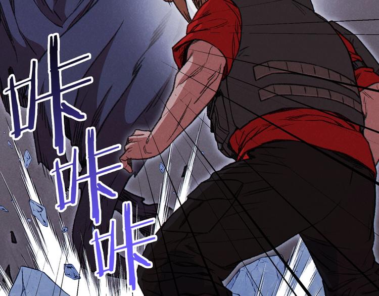 重启地下城韩漫全集-第71话 兔子！YYDS！无删减无遮挡章节图片 
