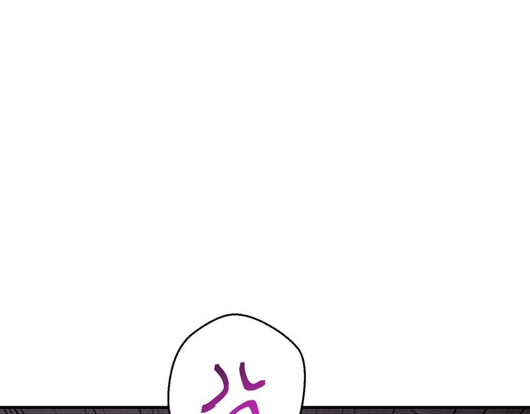 重启地下城韩漫全集-第71话 兔子！YYDS！无删减无遮挡章节图片 