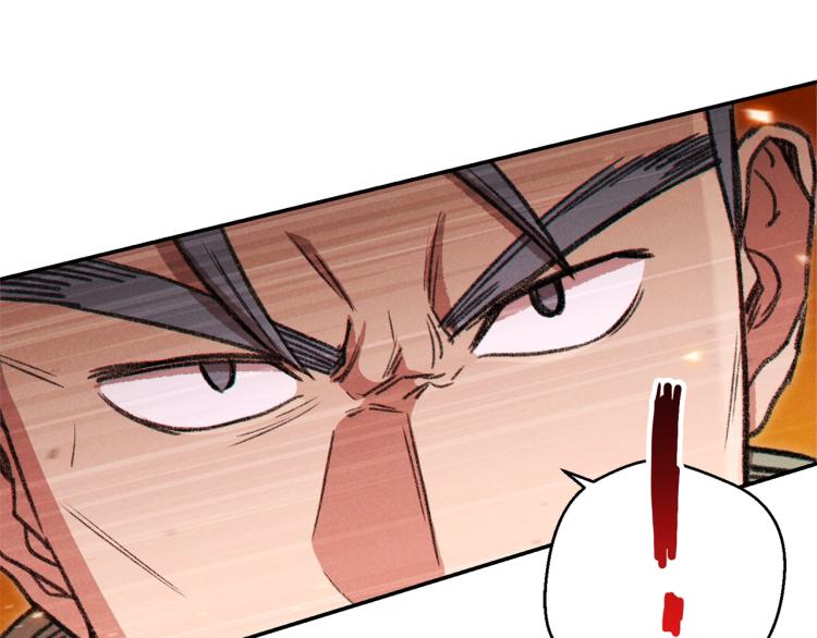 重启地下城韩漫全集-第75话 重拳！无删减无遮挡章节图片 