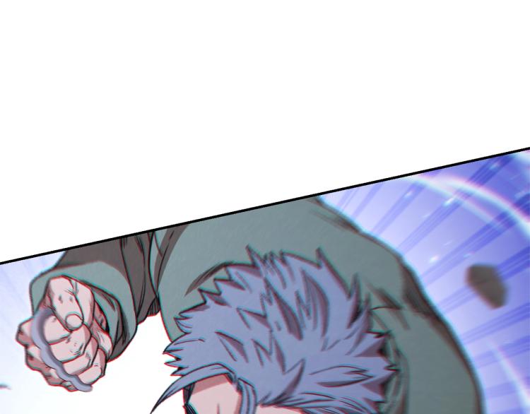 重启地下城韩漫全集-第75话 重拳！无删减无遮挡章节图片 
