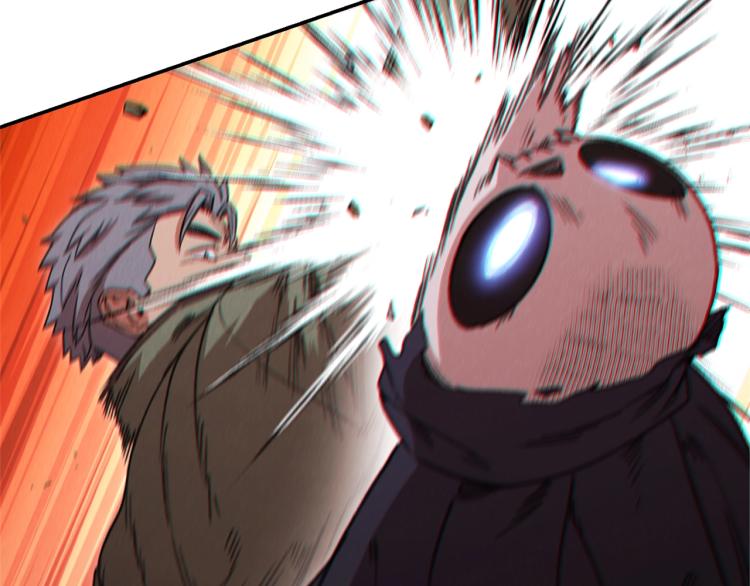 重启地下城韩漫全集-第75话 重拳！无删减无遮挡章节图片 