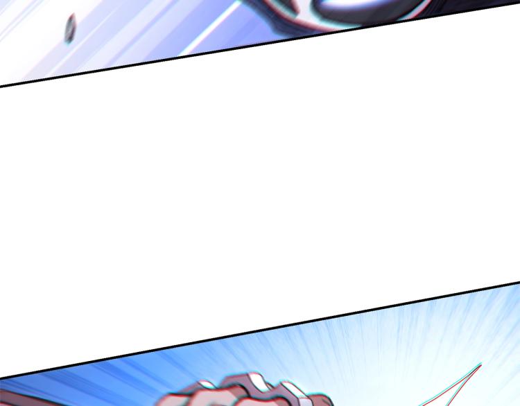 重启地下城韩漫全集-第75话 重拳！无删减无遮挡章节图片 