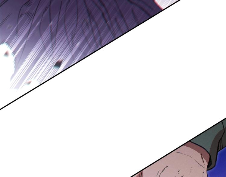 重启地下城韩漫全集-第75话 重拳！无删减无遮挡章节图片 