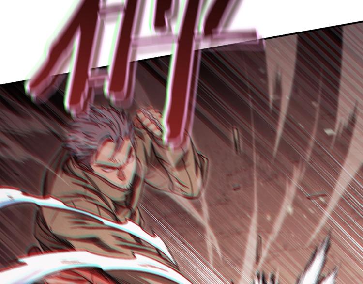 重启地下城韩漫全集-第75话 重拳！无删减无遮挡章节图片 
