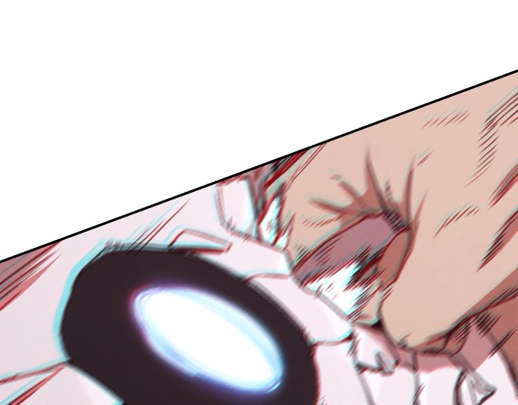 重启地下城韩漫全集-第75话 重拳！无删减无遮挡章节图片 