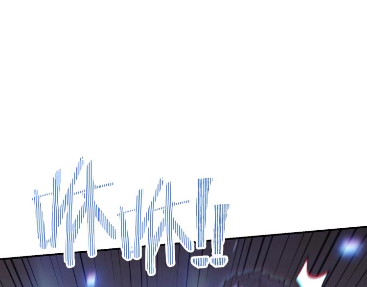 重启地下城韩漫全集-第75话 重拳！无删减无遮挡章节图片 