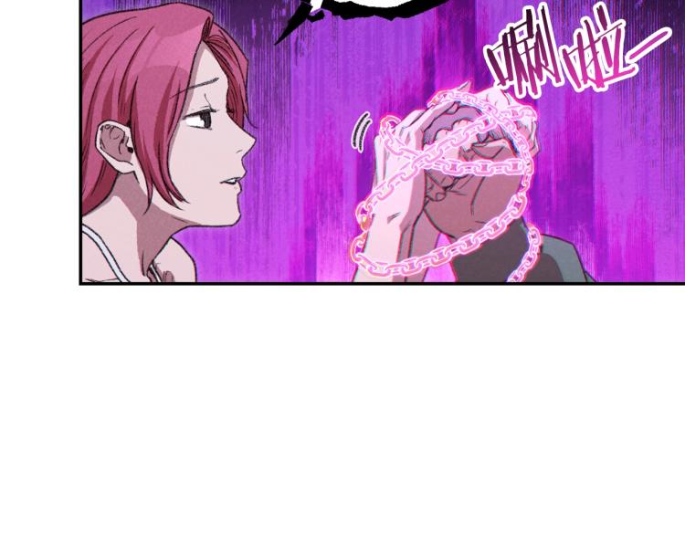 重启地下城韩漫全集-第75话 重拳！无删减无遮挡章节图片 