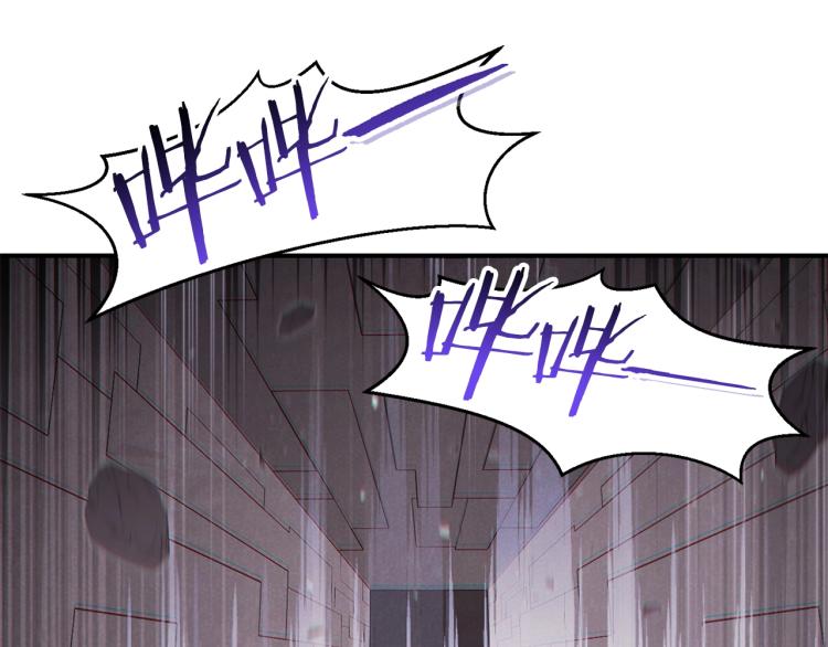 重启地下城韩漫全集-第75话 重拳！无删减无遮挡章节图片 